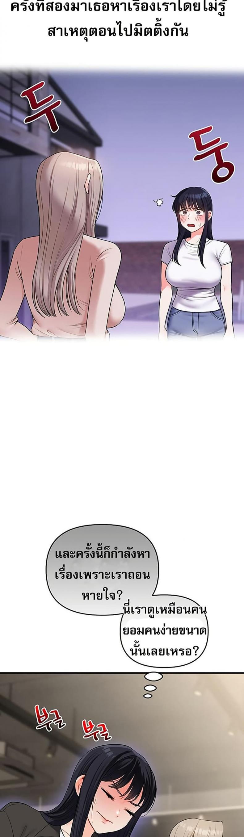 page-41