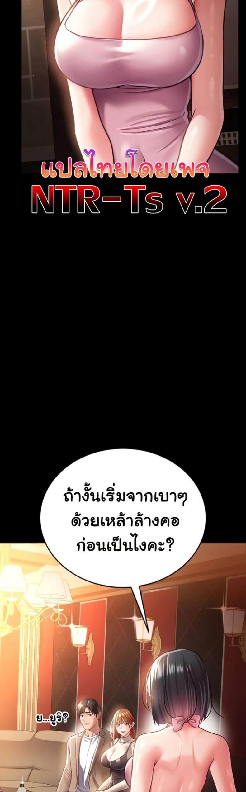page-56