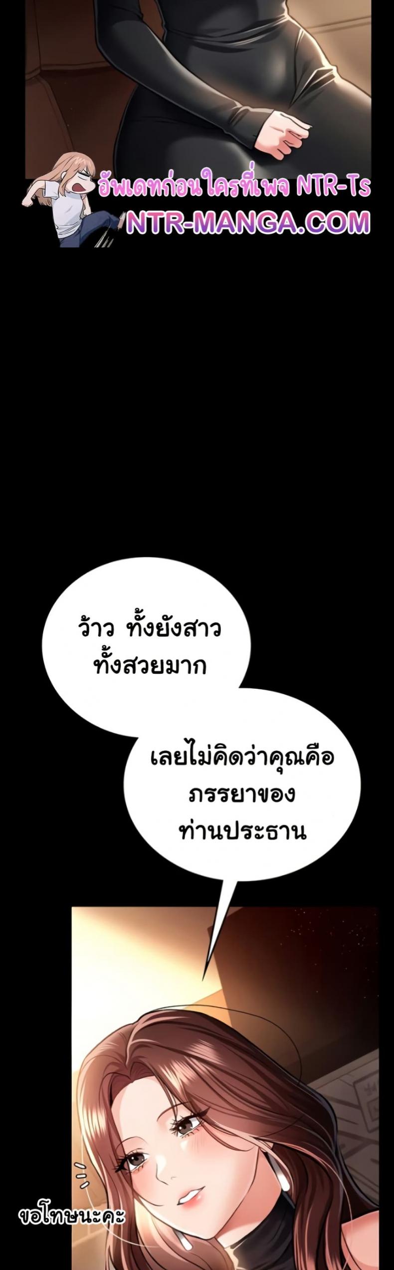 page-15