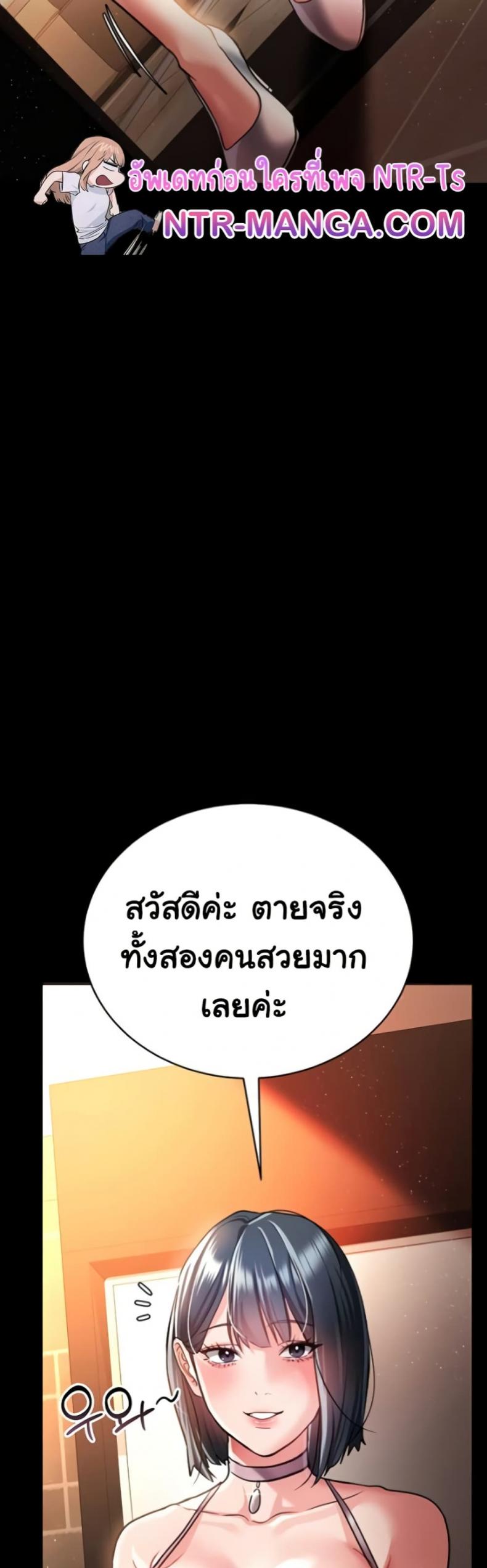 page-55