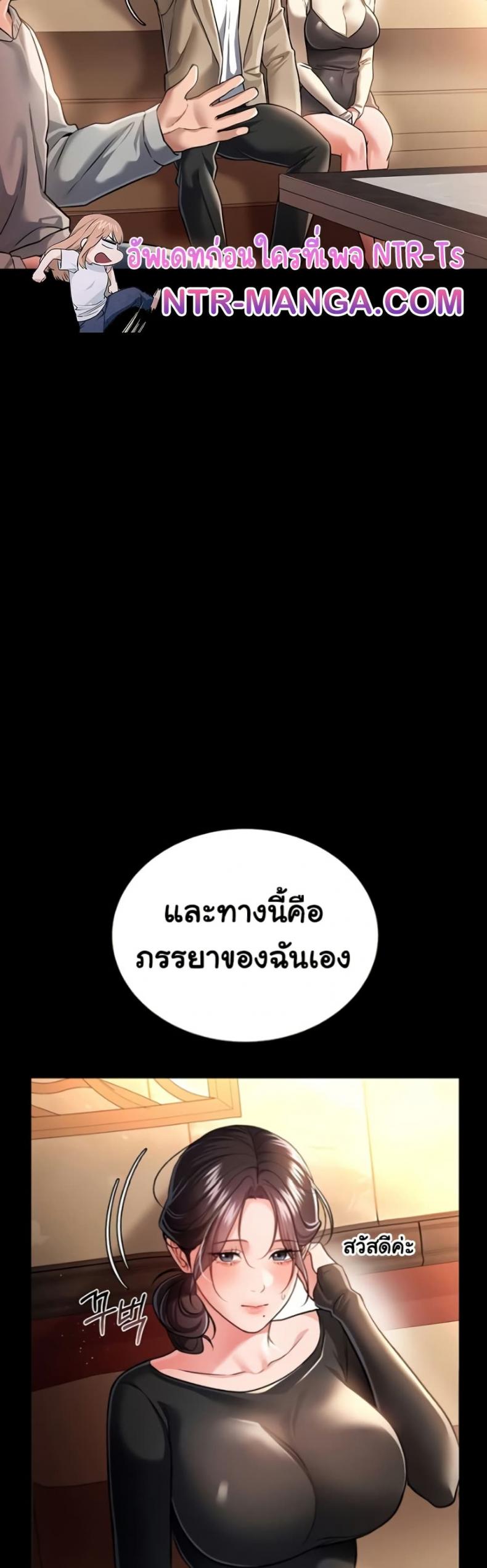 page-14