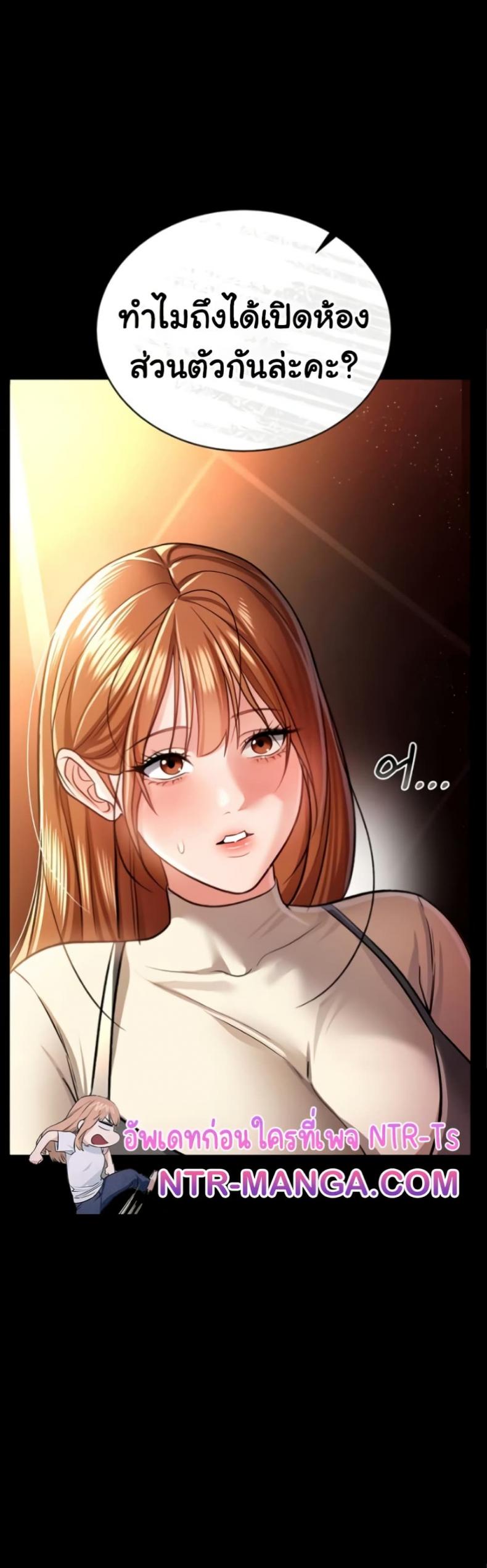 page-29