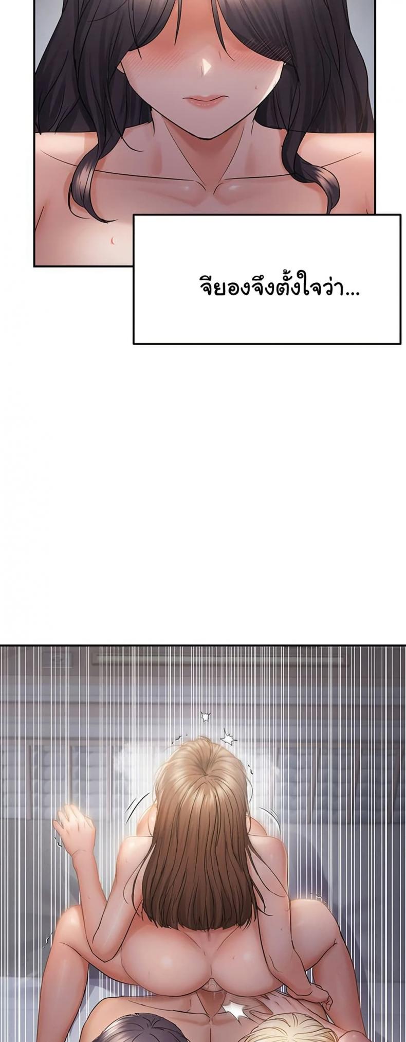 page-39