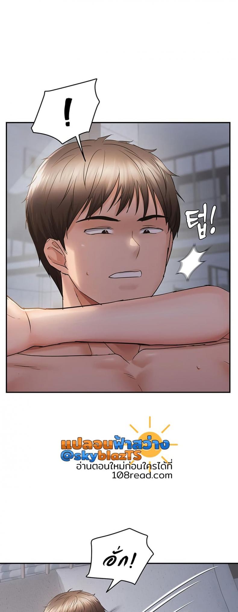 page-30