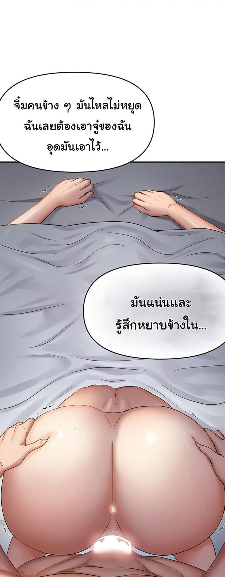 page-16