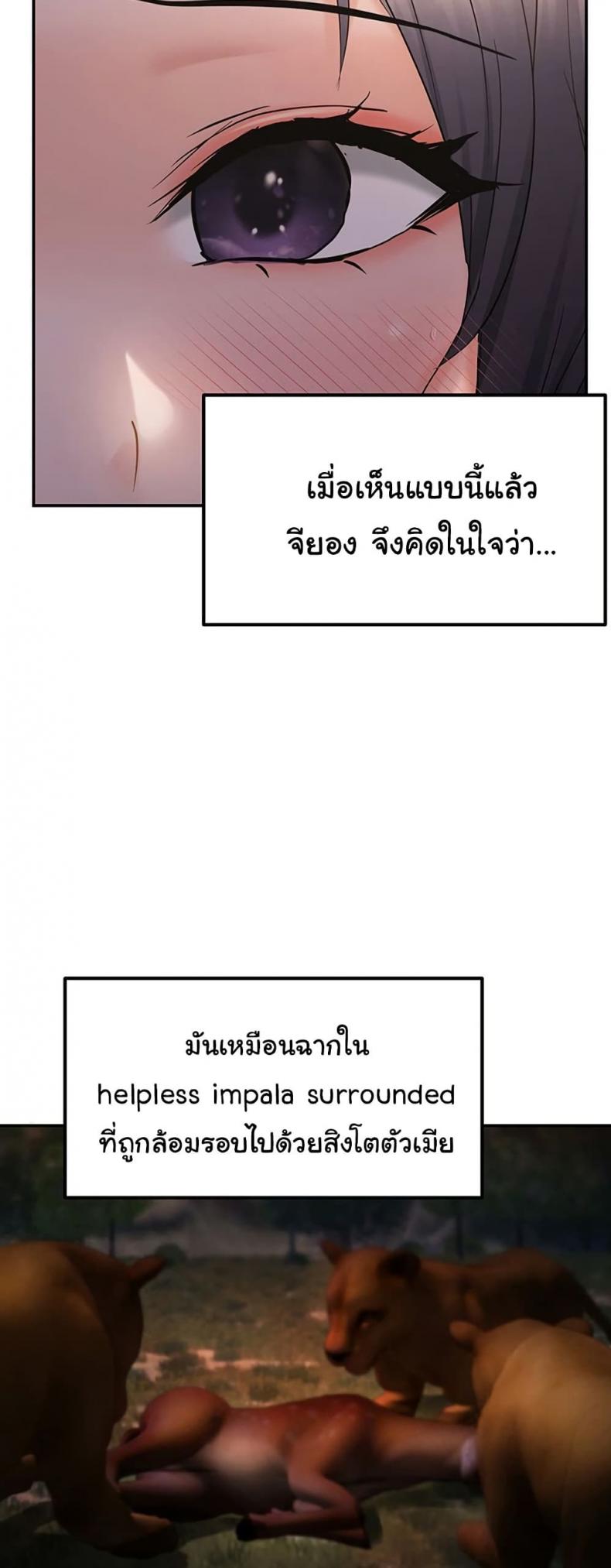 page-34