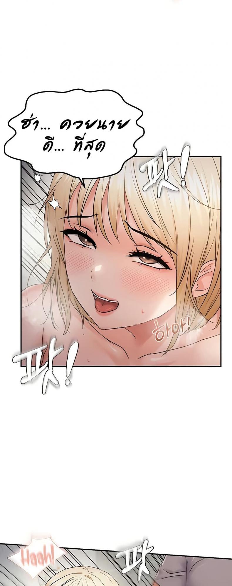 page-26