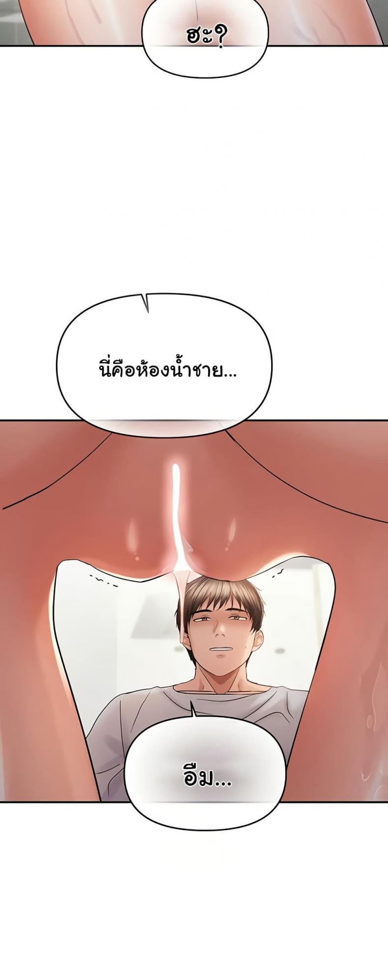 page-21