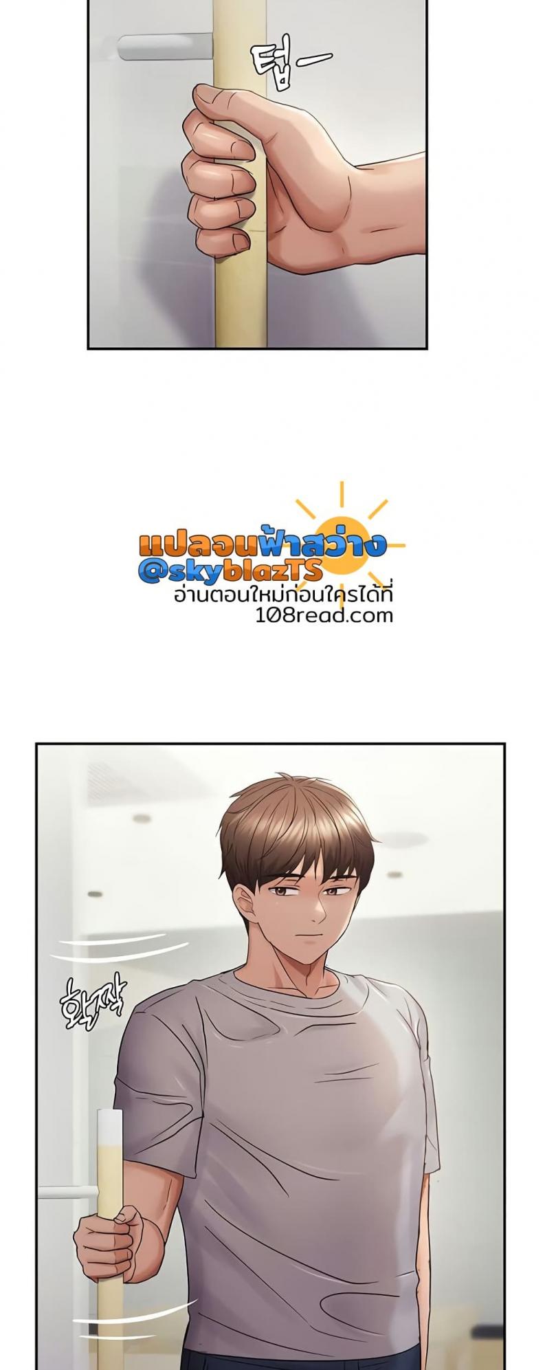 page-19