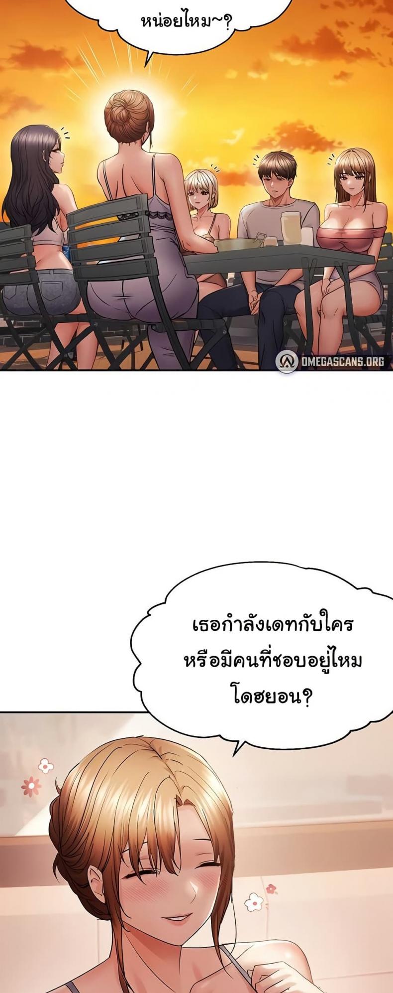 page-35