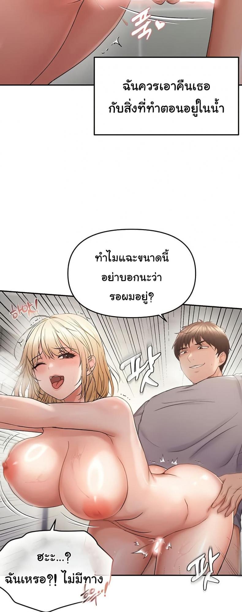 page-24