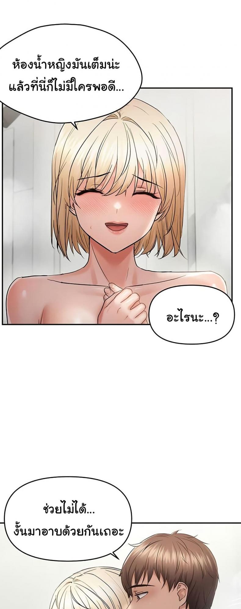 page-22
