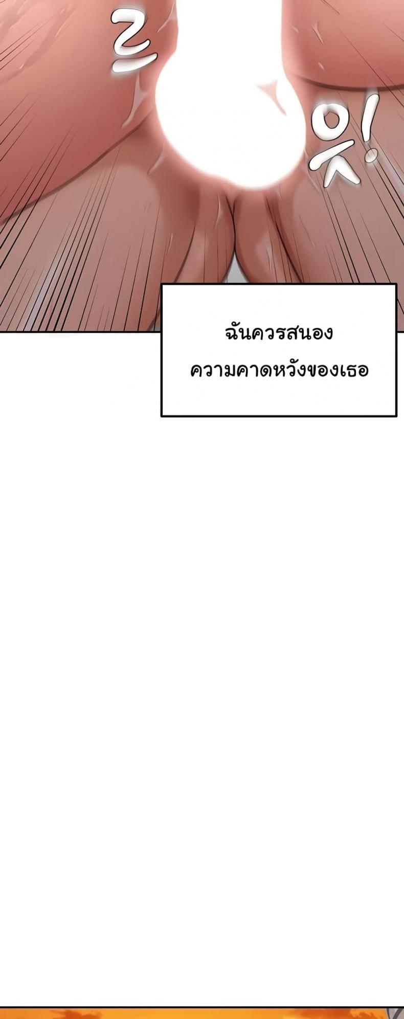 page-29