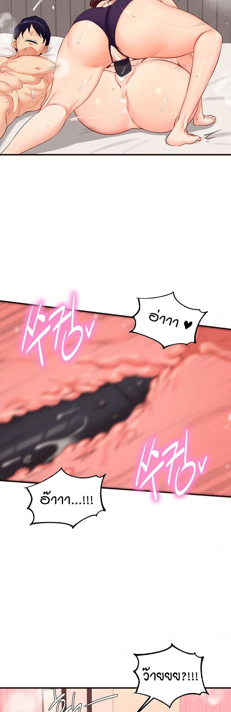 page-17