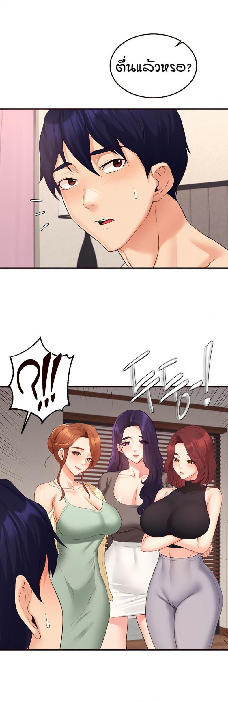 page-36