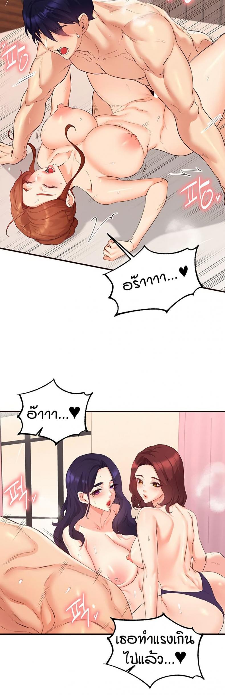 page-22