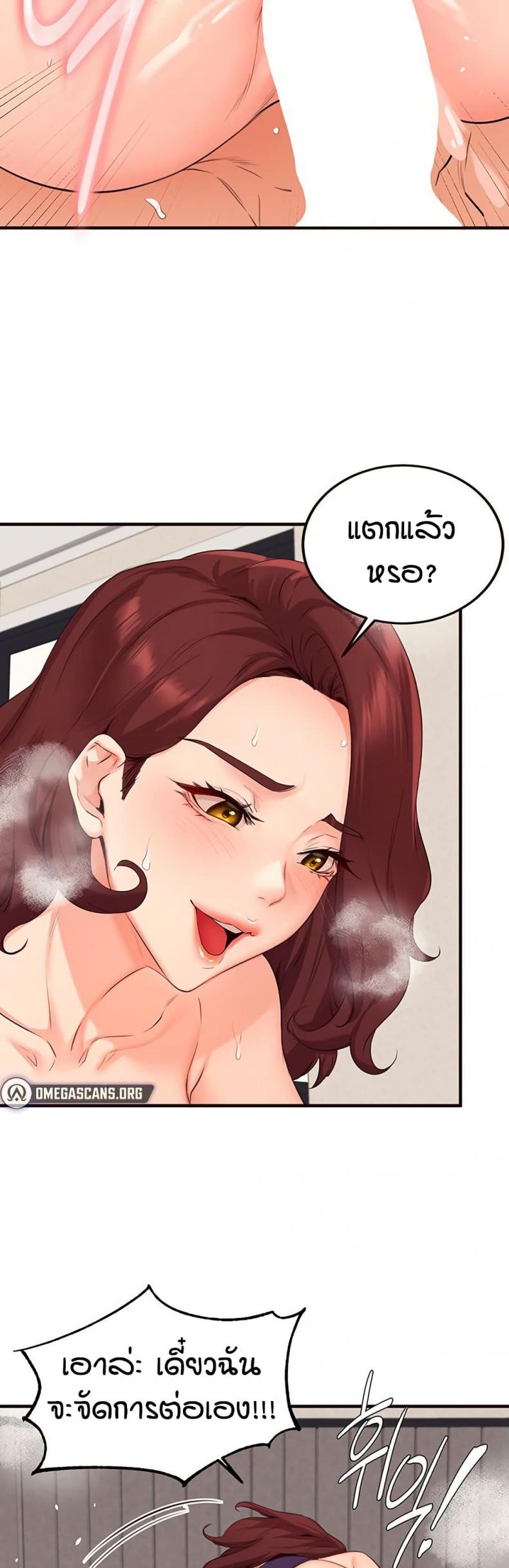 page-16