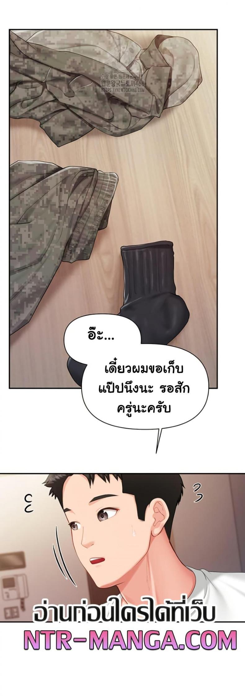 page-15