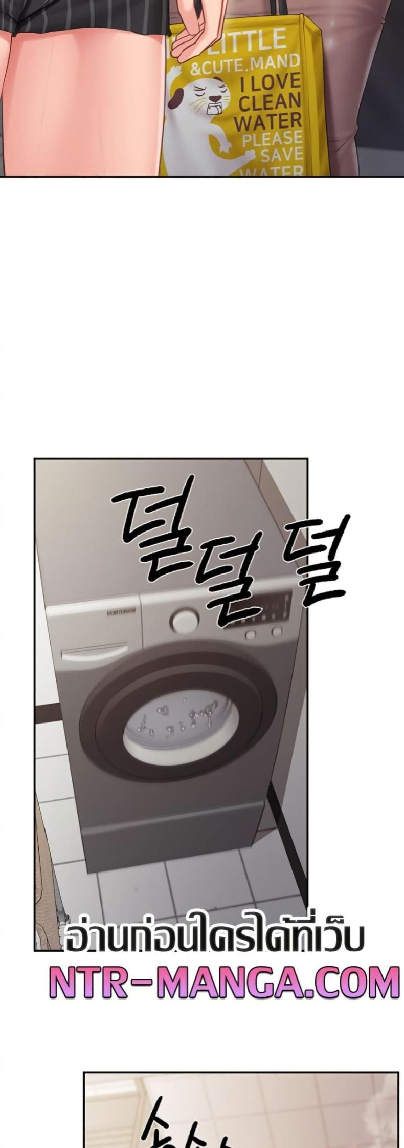 page-17
