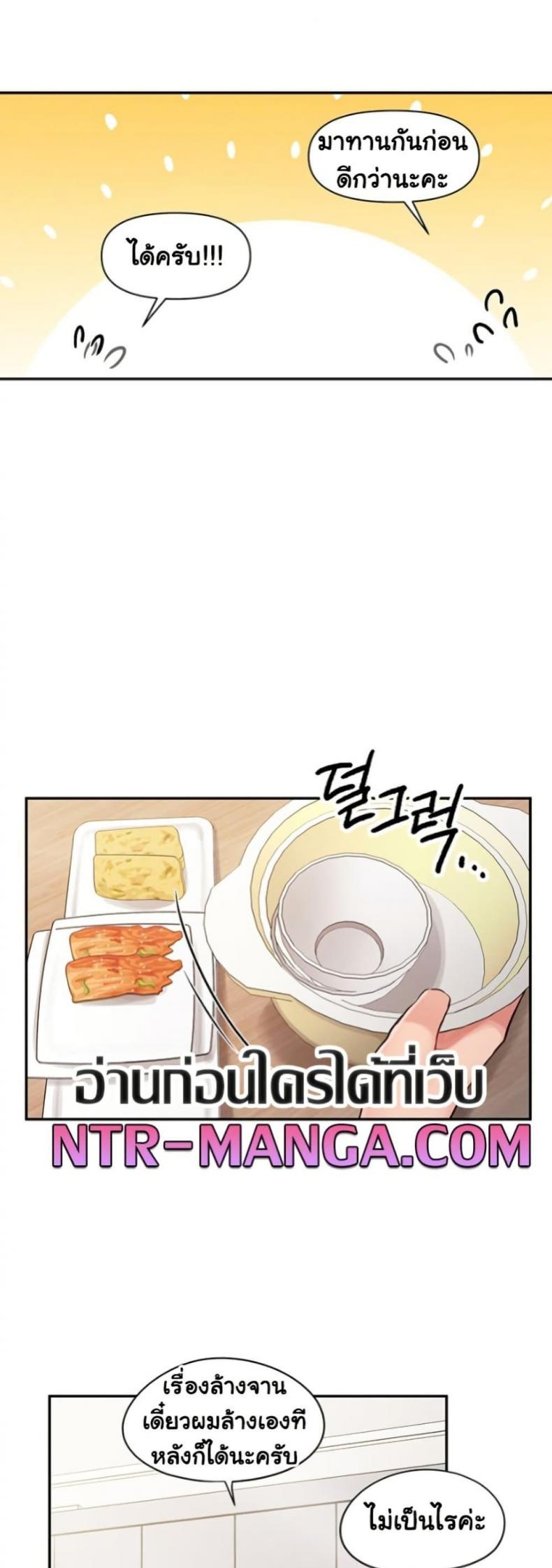 page-28