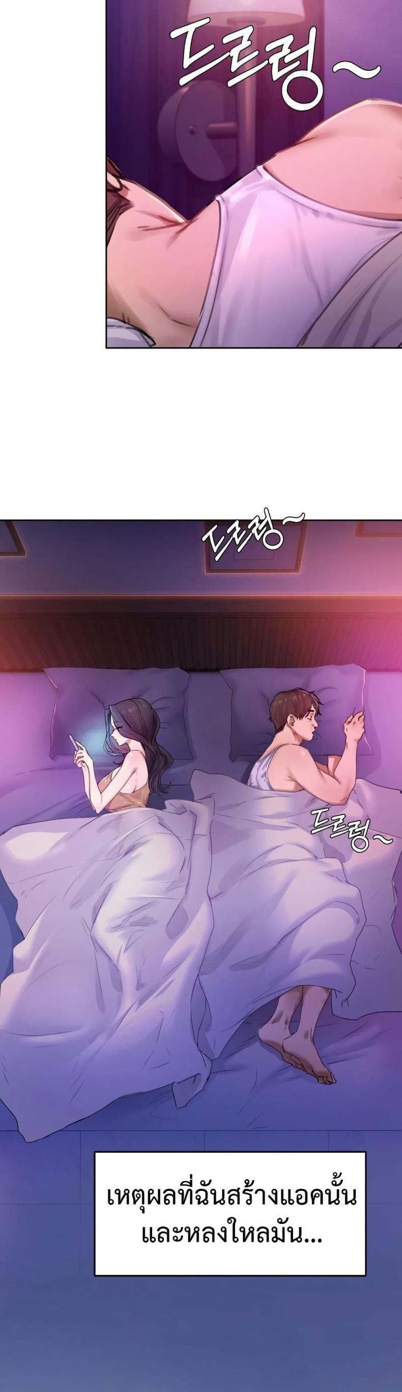 page-44