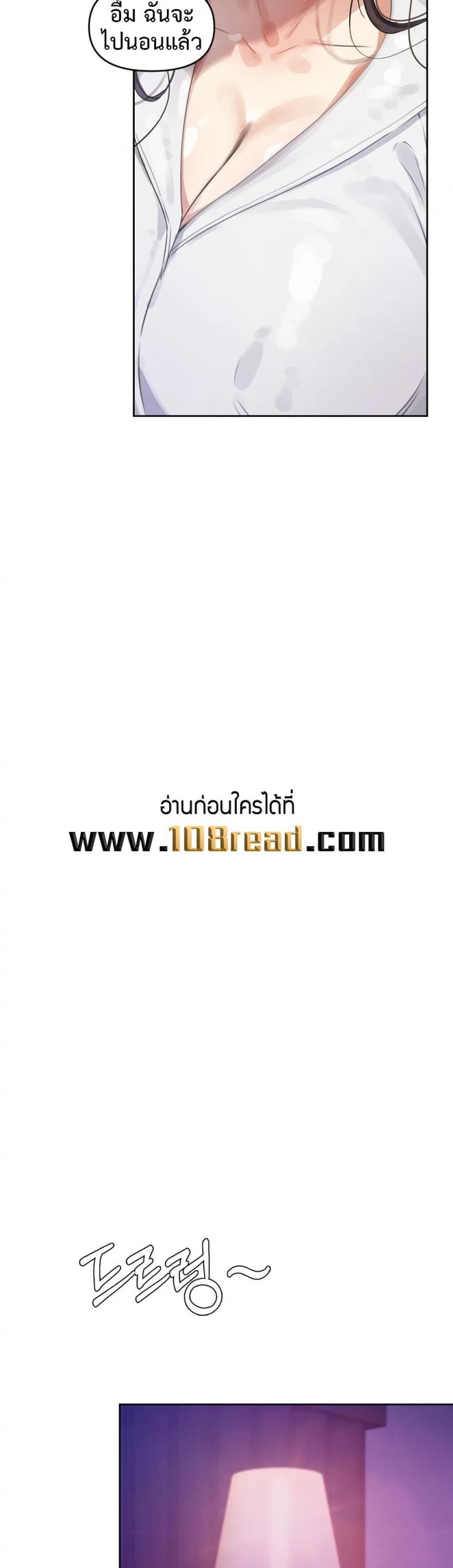 page-43