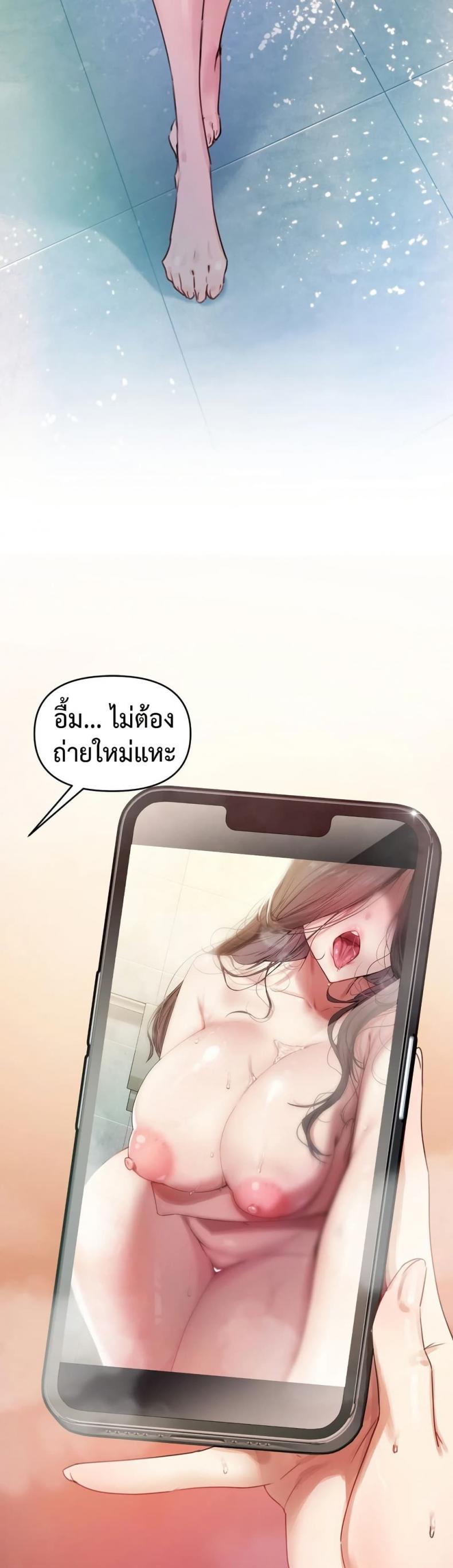 page-36