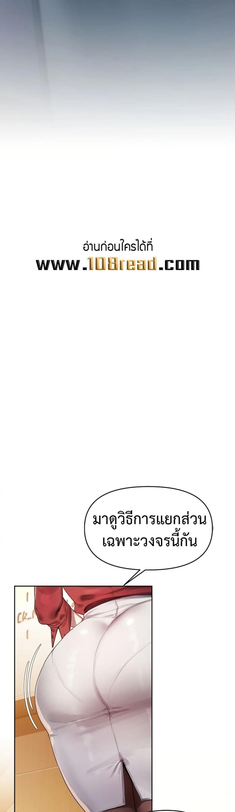 page-22
