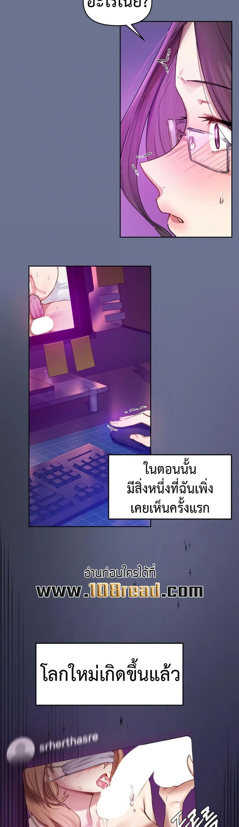 page-51