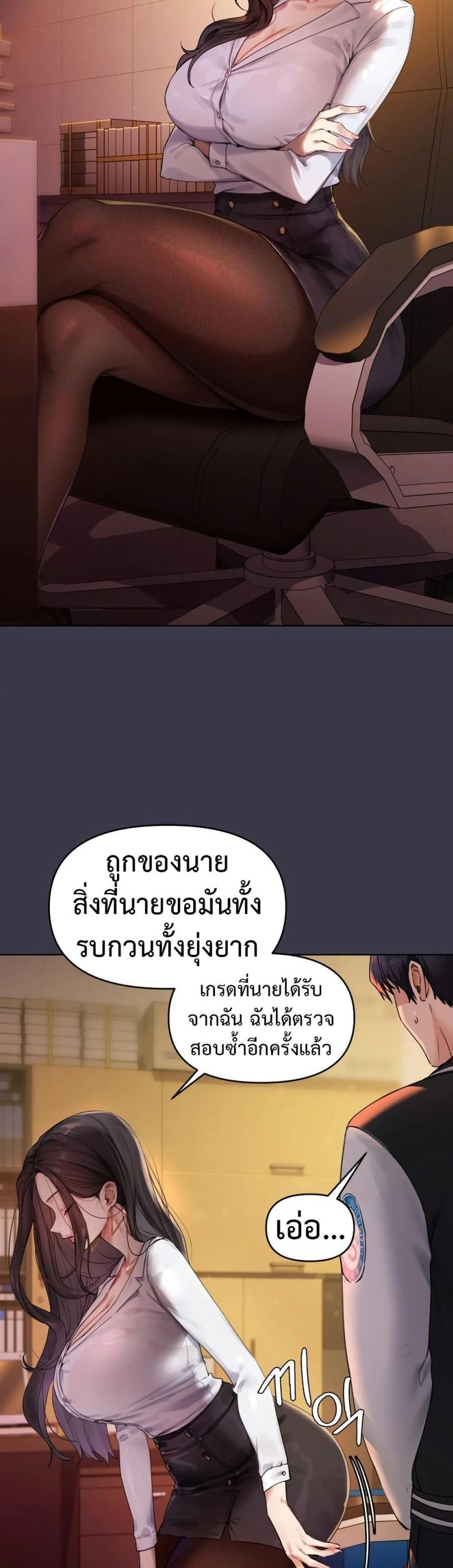 page-15