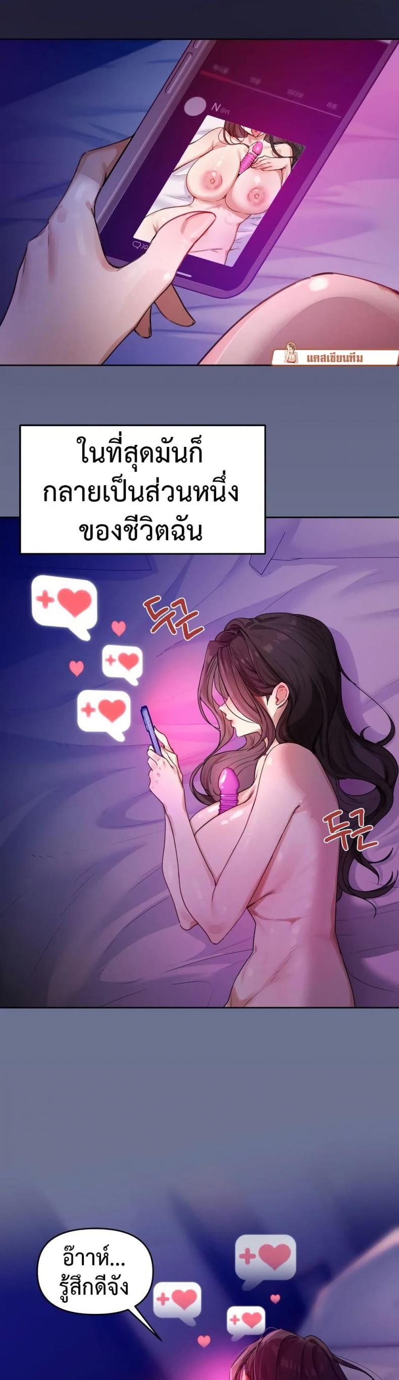 page-54