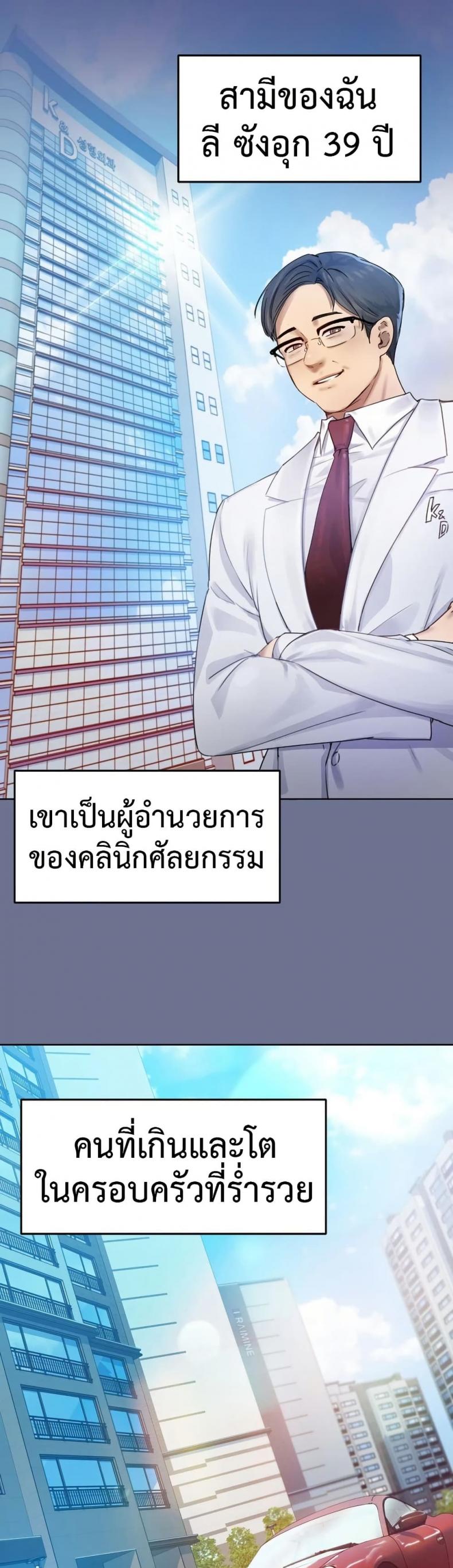 page-45