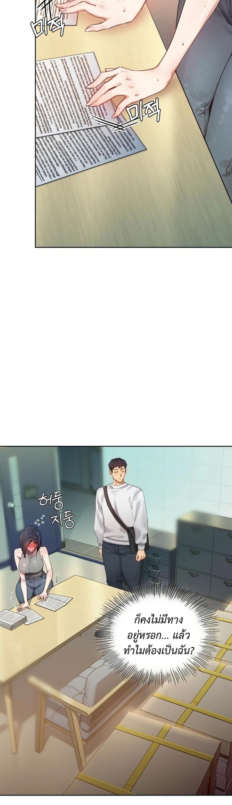 page-62