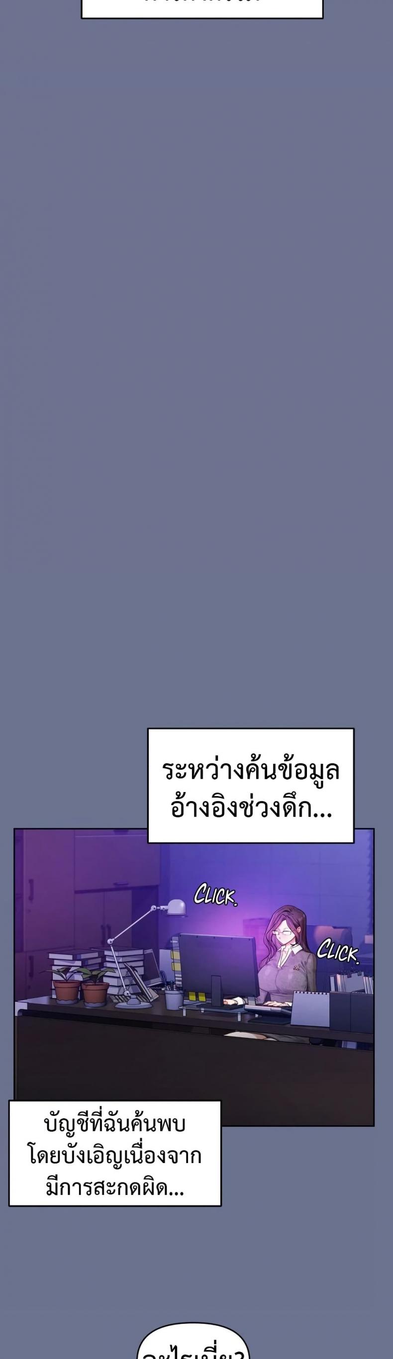 page-50