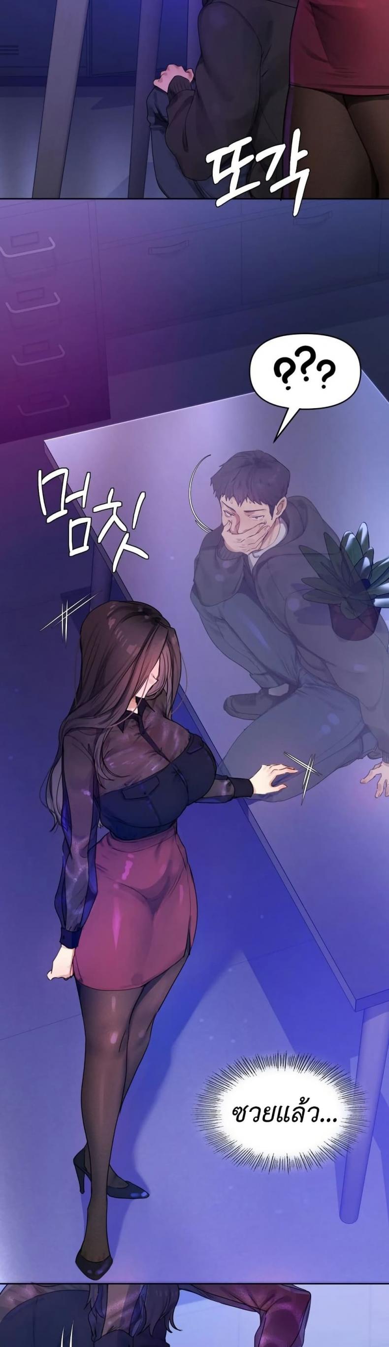 page-78