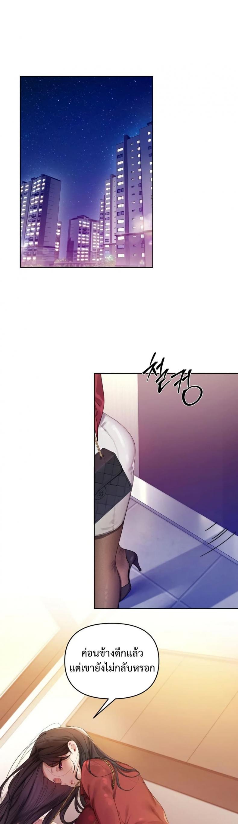 page-28