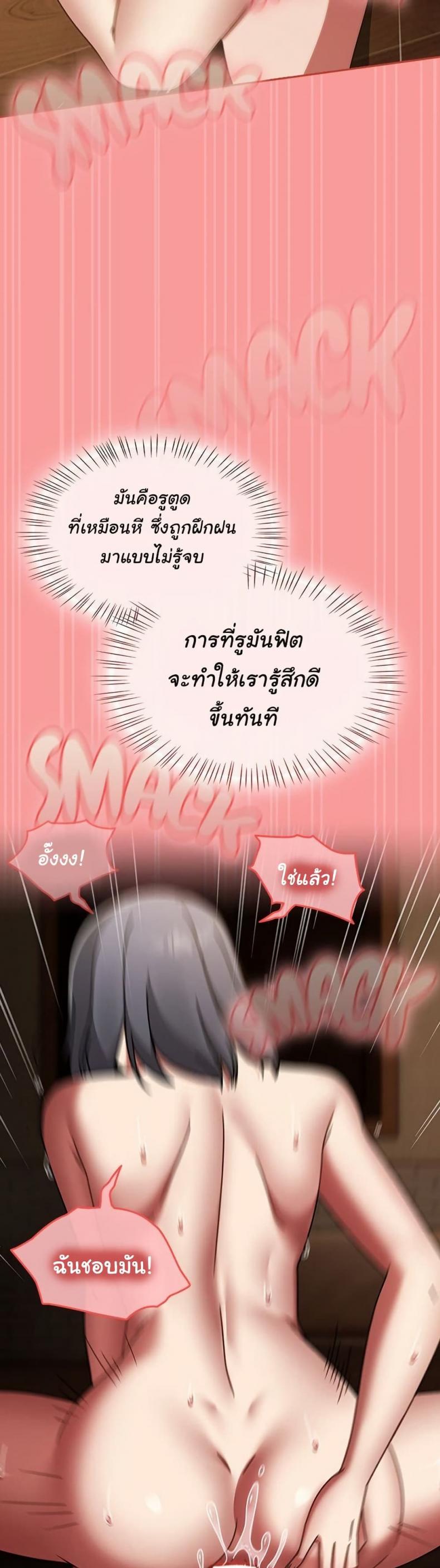 page-26