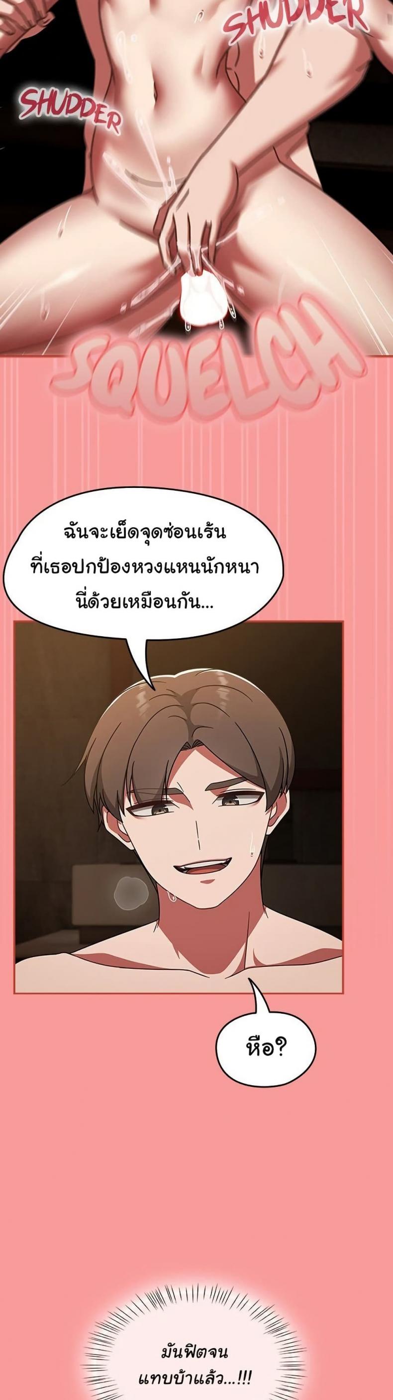 page-40