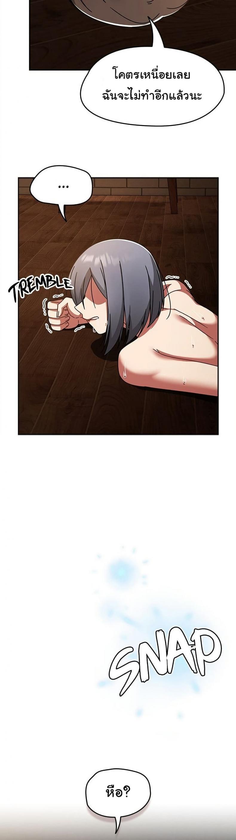 page-46