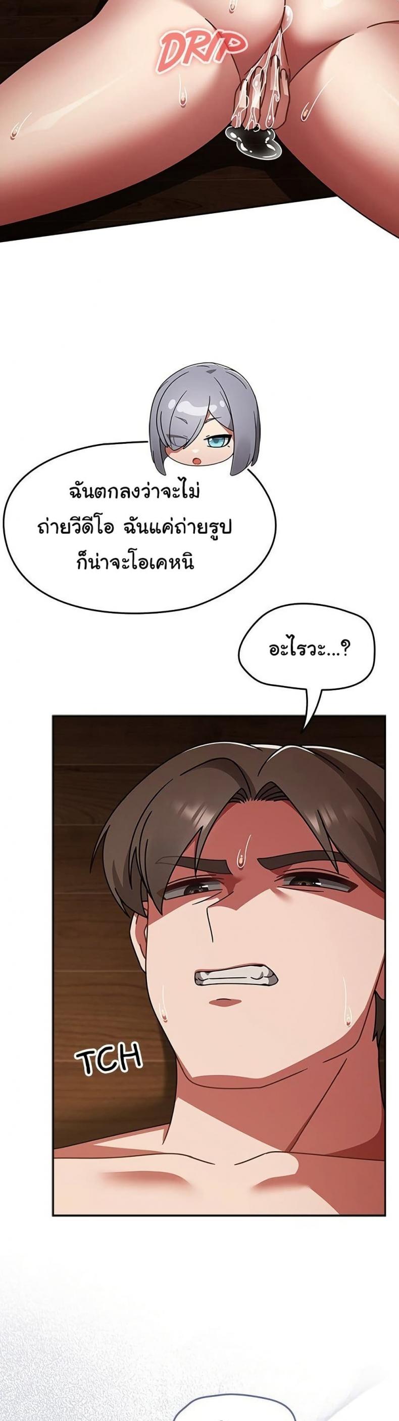 page-48