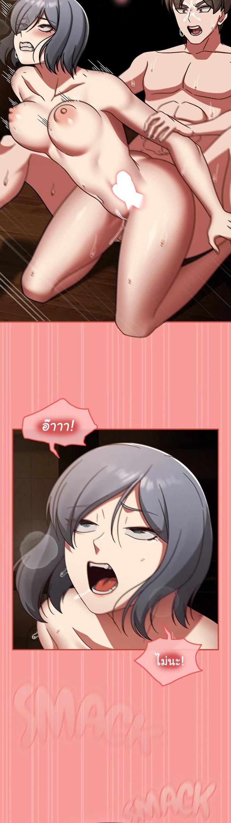 page-35