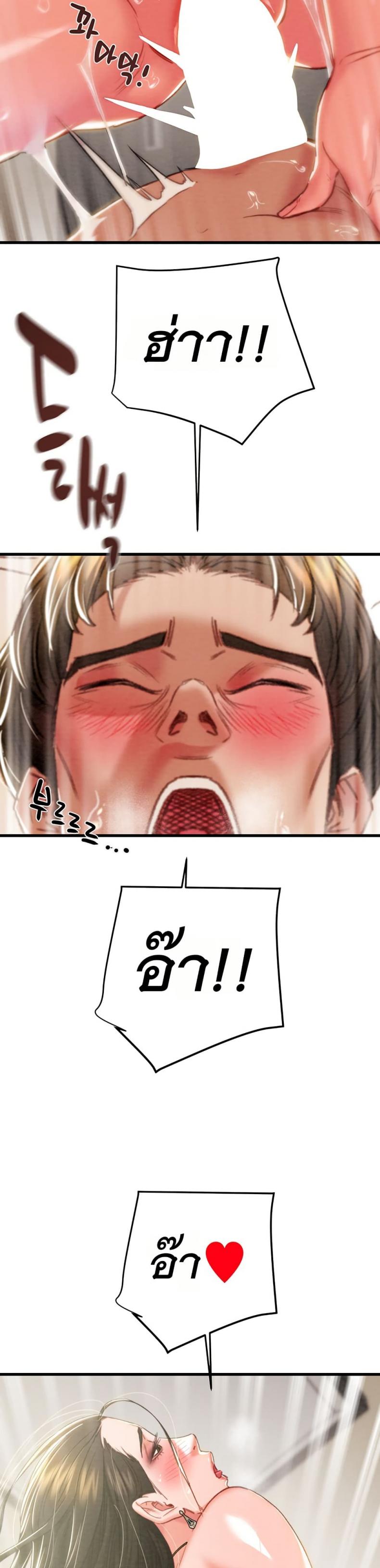 page-19