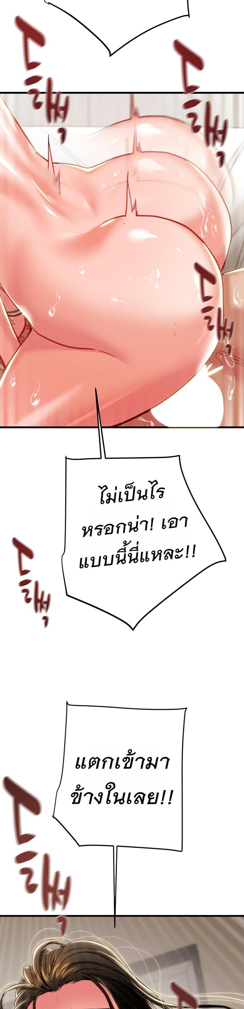 page-17