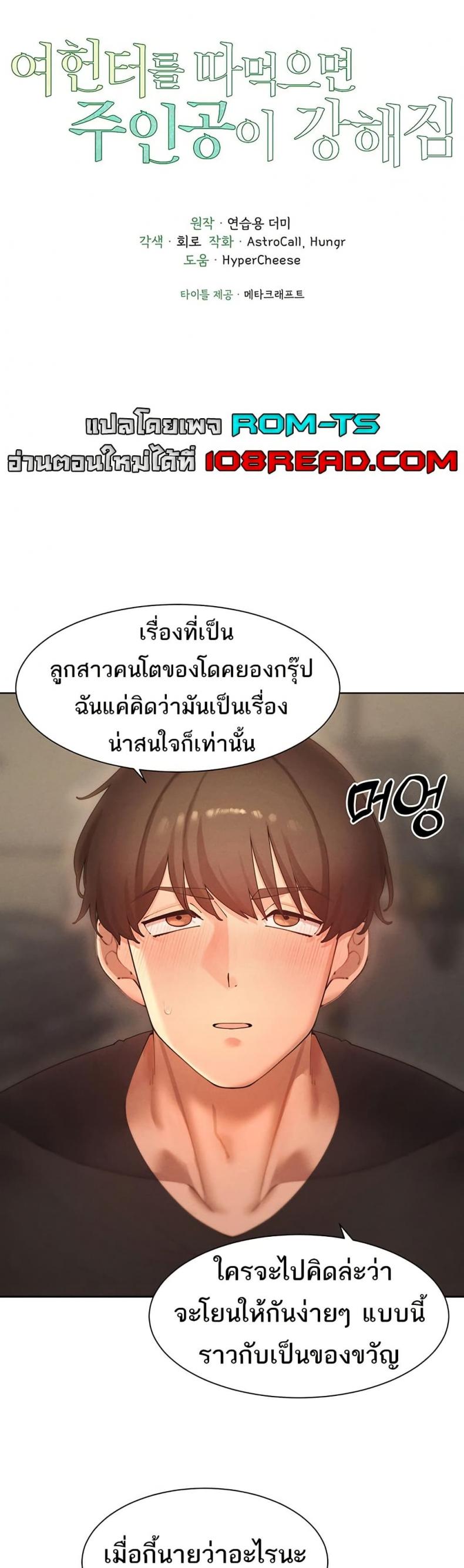 page-1