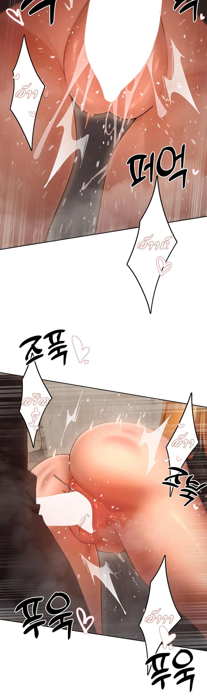 page-19