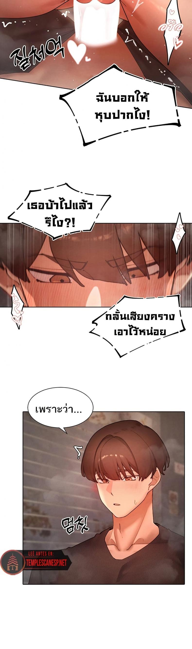 page-28