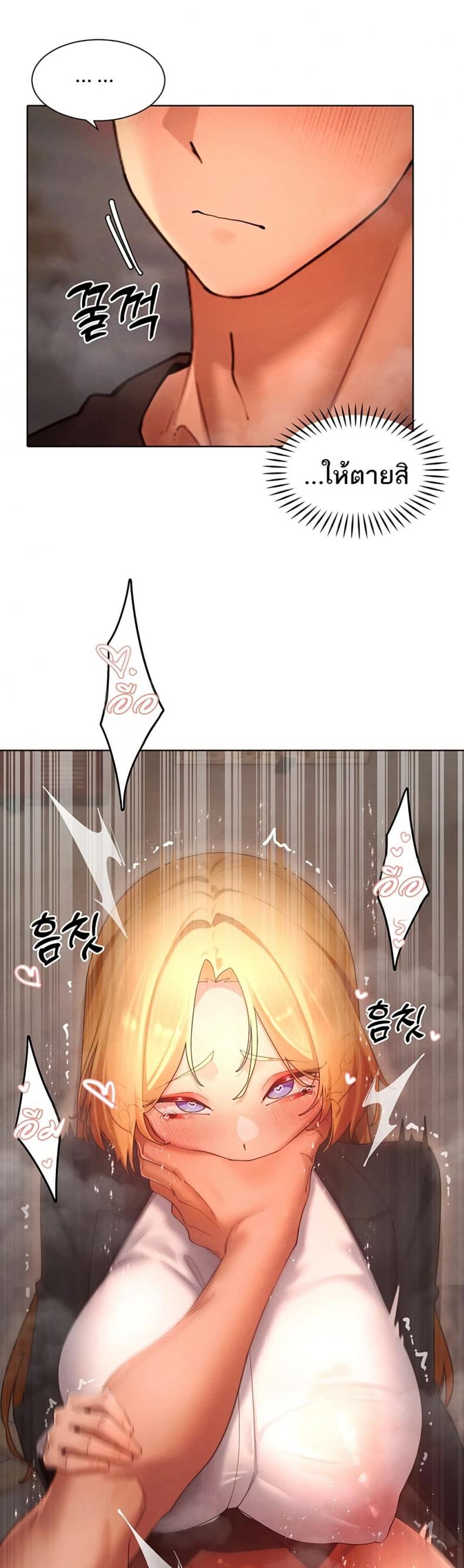 page-29