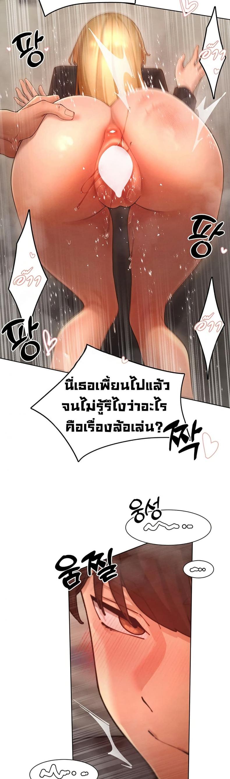 page-25