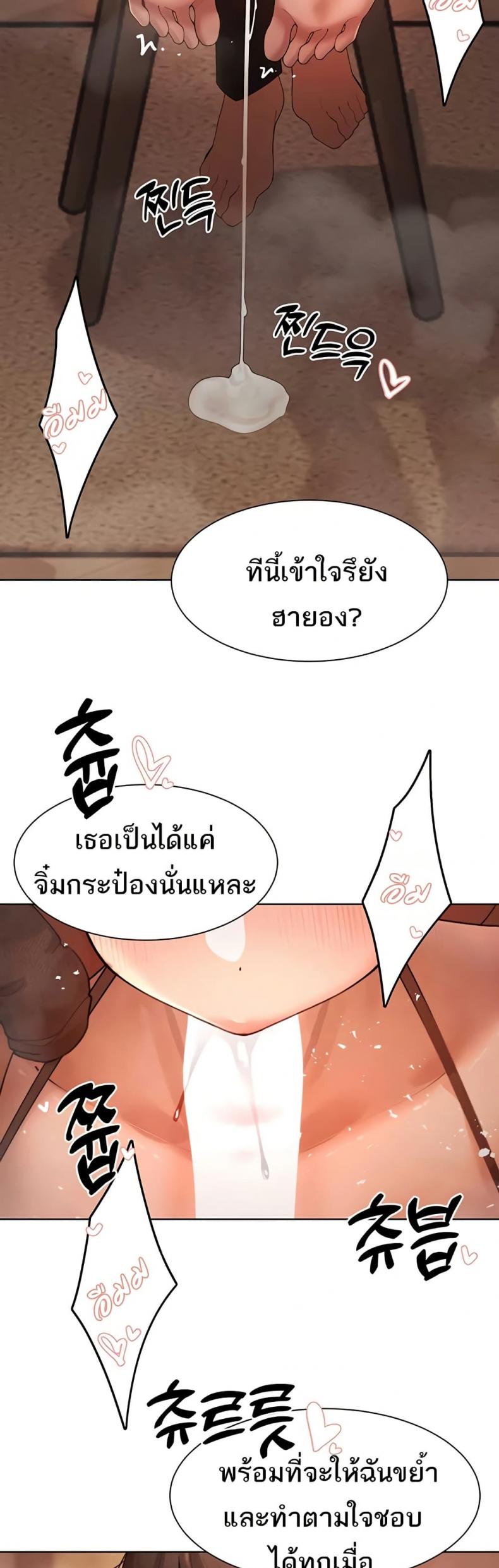 page-26