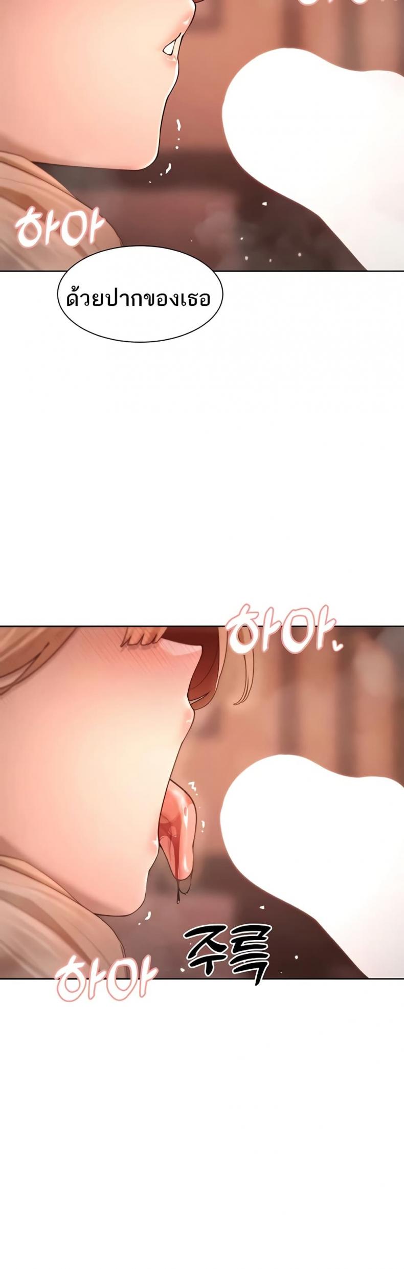 page-24